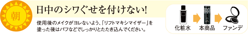 ベクトルスマートオブジェクト