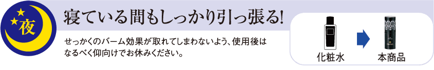 ベクトルスマートオブジェクト