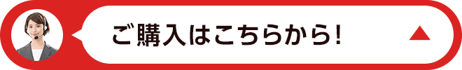 chat_btn.png