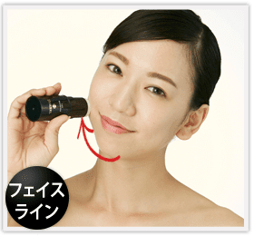 新発想の高濃度美容スティック|ヒト幹細胞配合リフティング